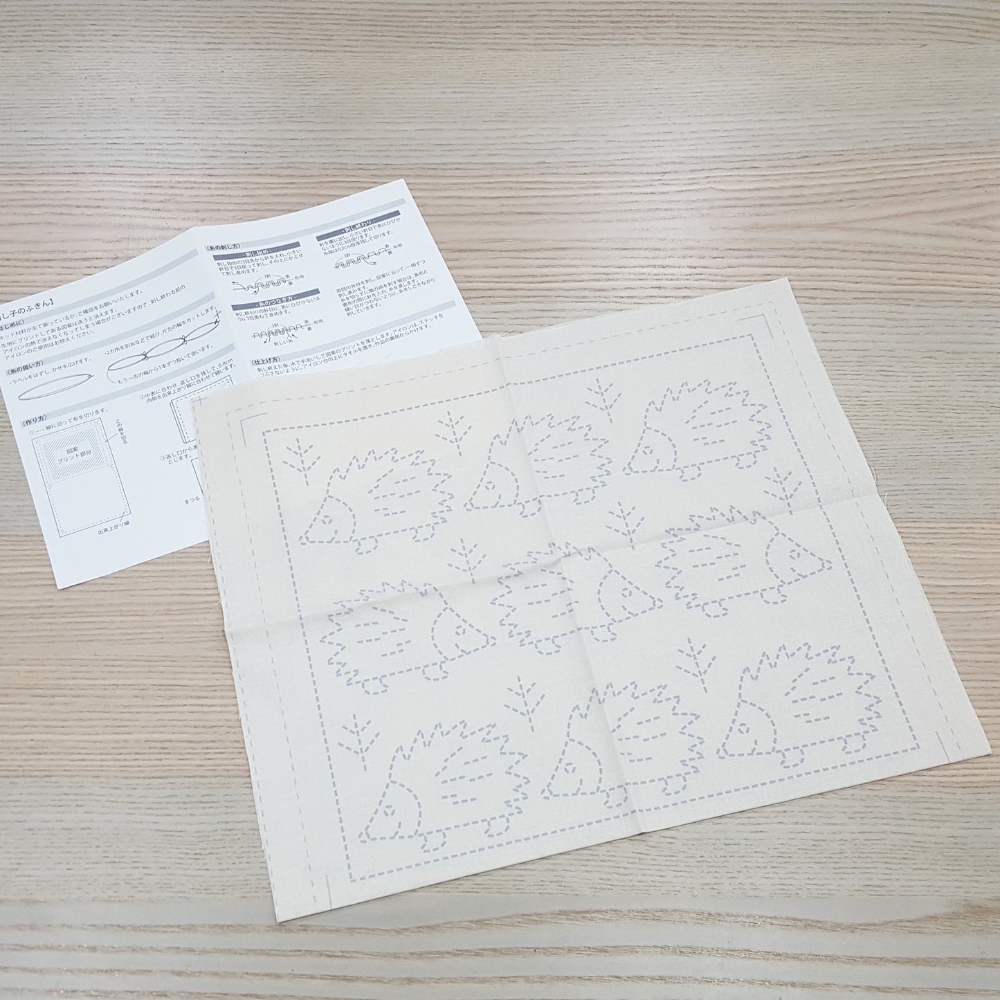 日本手工刺子繡布