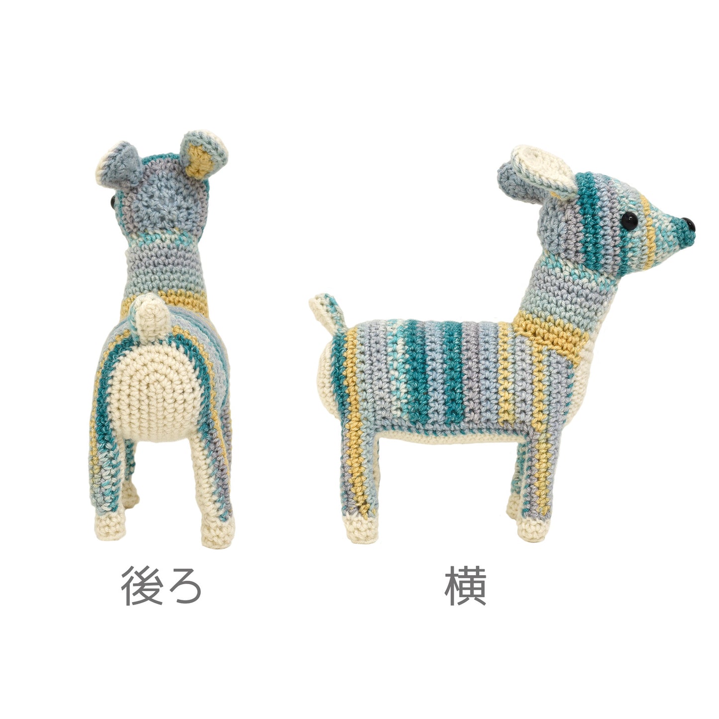 小鹿Pepin the Deer毛絨動物鈎織手工套裝