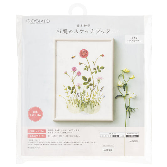 Embroidery Kits-Garden Sketchbook_Small Rose Garden
