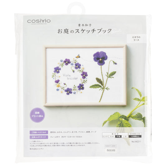 Embroidery Kits-Garden Sketchbook_Viola Wreaths