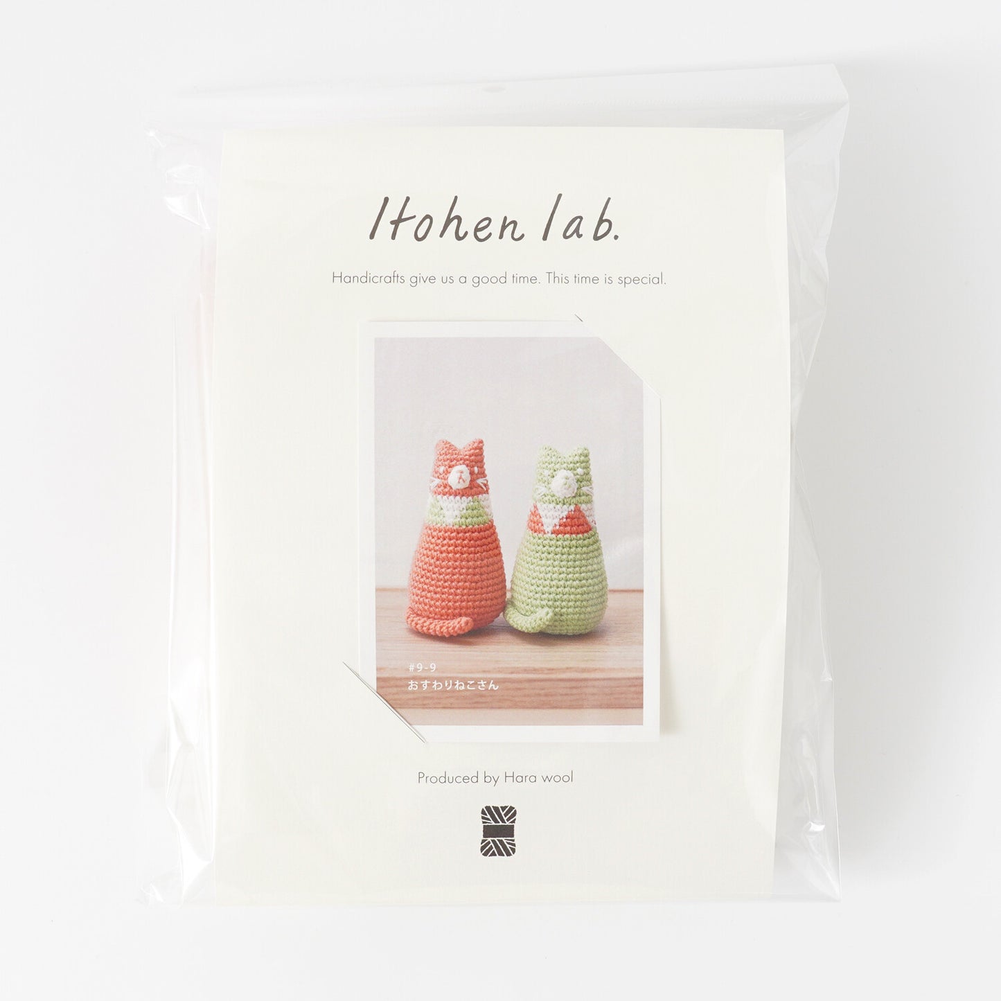 日本手工兩色鈎織坐貓材料包套裝