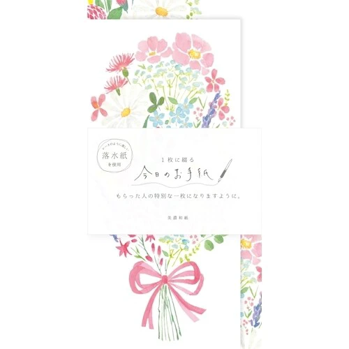 美濃和紙信紙信封_花束