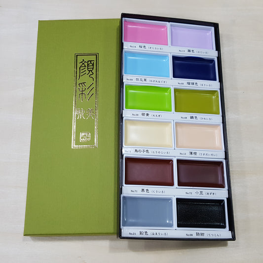 ZIG Gansai Tambi - 顔彩耽美水彩套裝