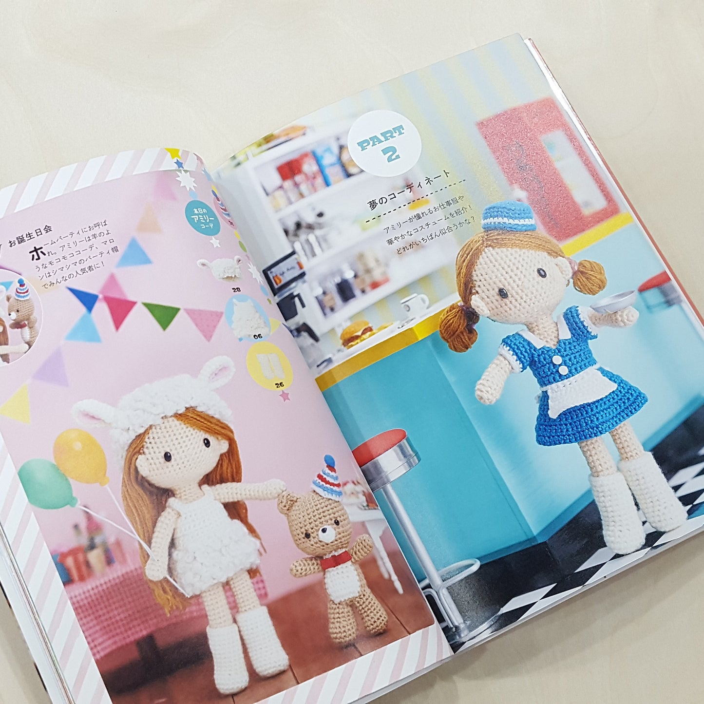 Miya 鈎織可愛換裝毛線Doll 造型教學書(日文)- A