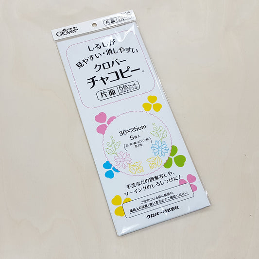日本Clover 布料彩色單面複寫紙_30x25cm (5色入)
