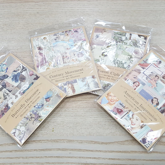 DIY復古多用途手帳素材材料手帳包(140x190mm)