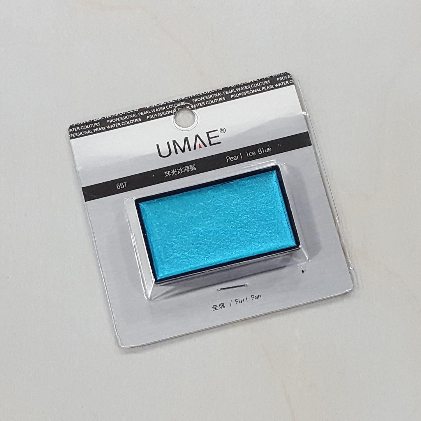 UMAE奧馬珠光色餅裝水彩