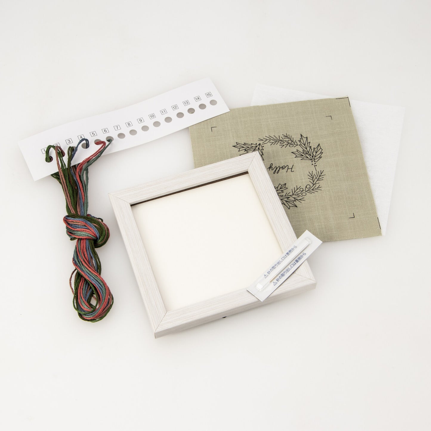 Embroidery Kit -Botanical And Floral Kit_ Holly