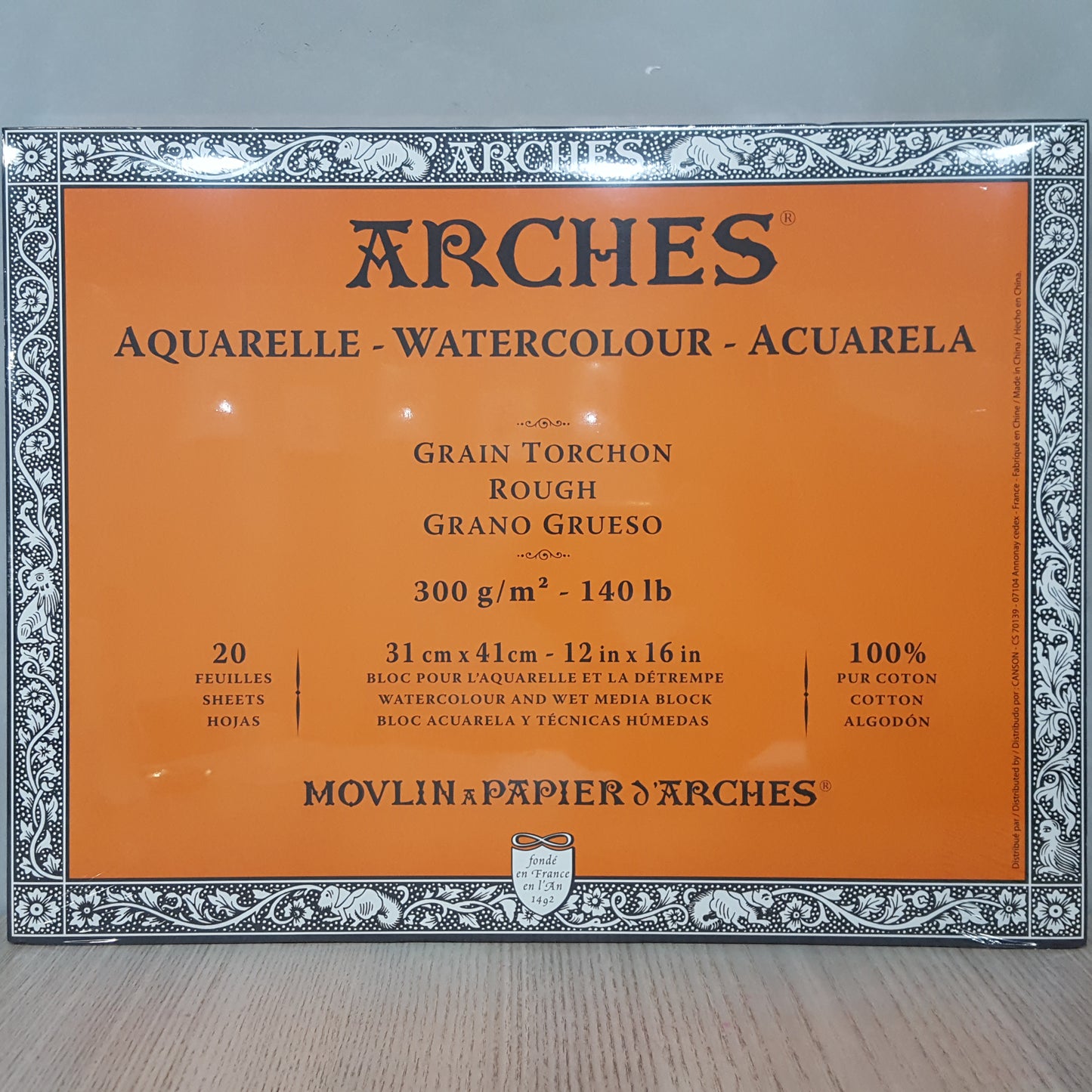 雅詩 Arches 300g水彩畫簿