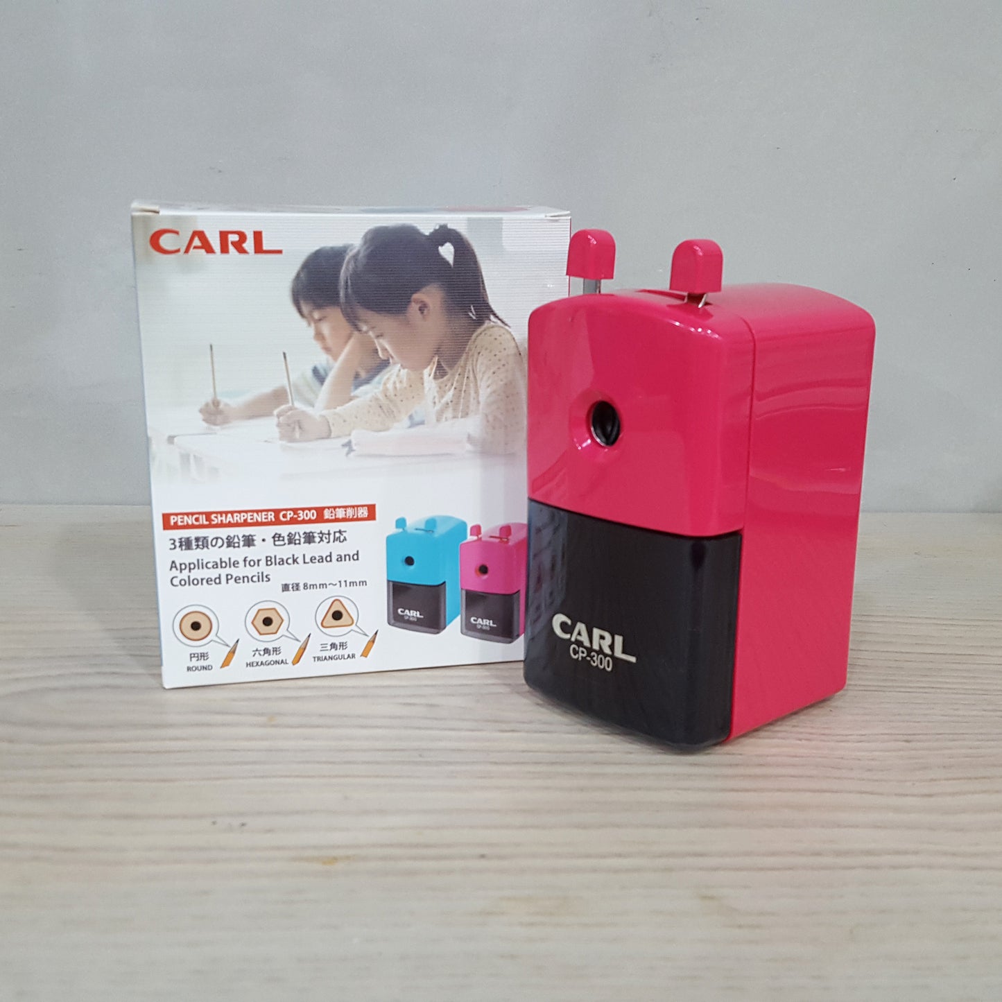 CARL Sharpener 手攪筆刨(粉紅色)