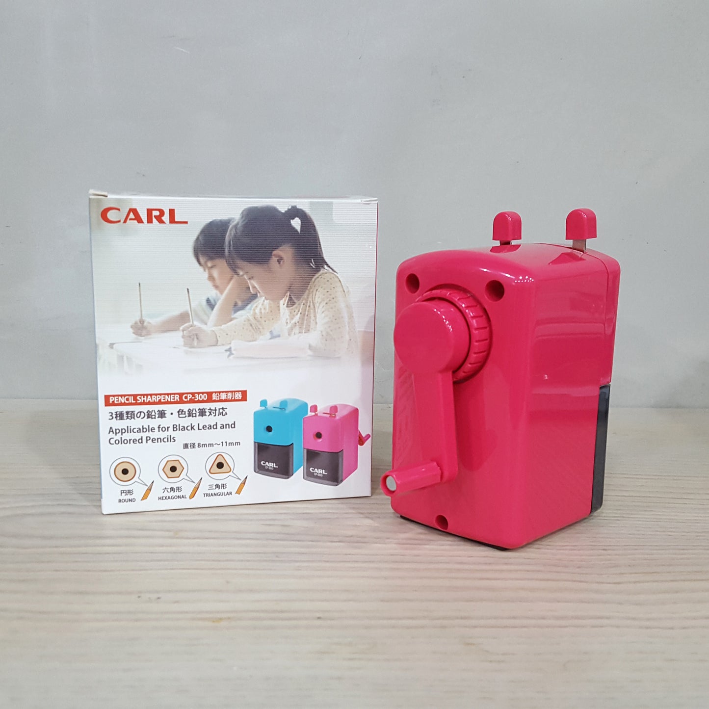 CARL Sharpener 手攪筆刨(粉紅色)