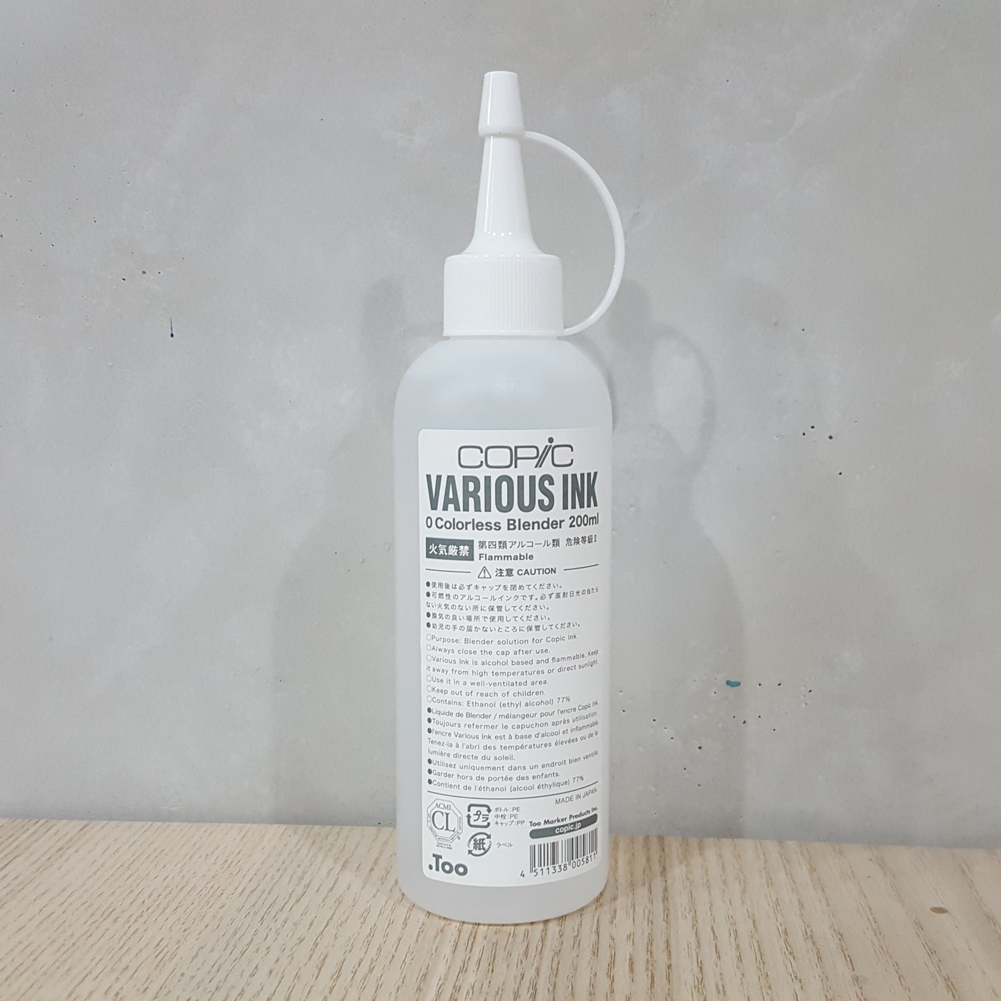 Copic Ink 補充墨/酒精墨BG/B/YG/G/C/W/BV