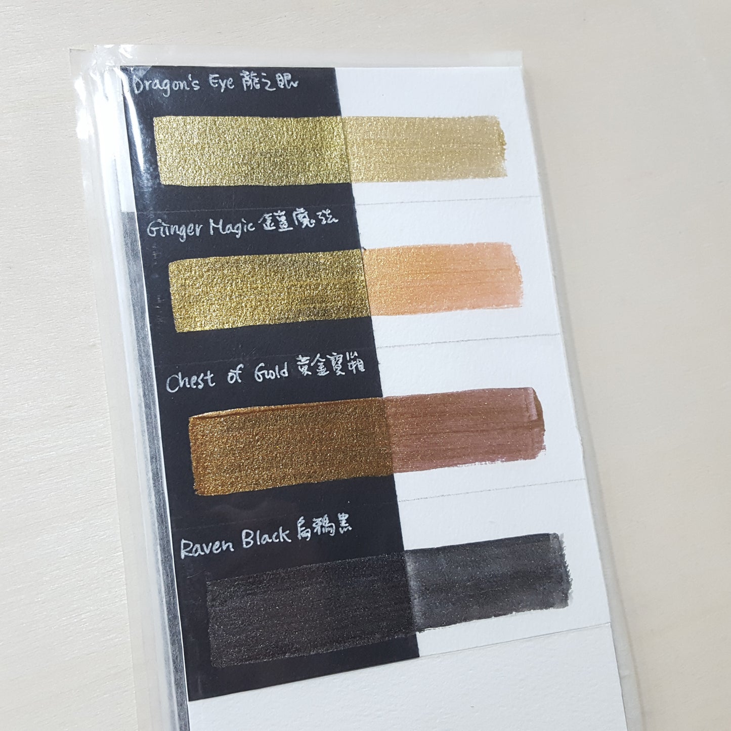 Finnabair Sparks Acry Paint