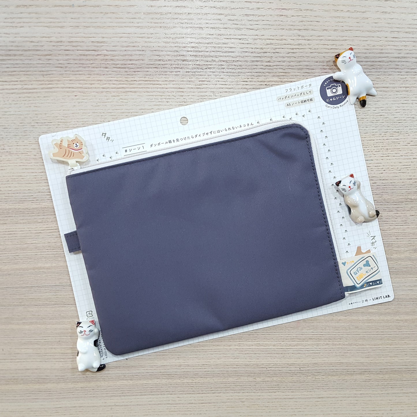 LIHIT Lab 貓貓日常萬用隨身袋