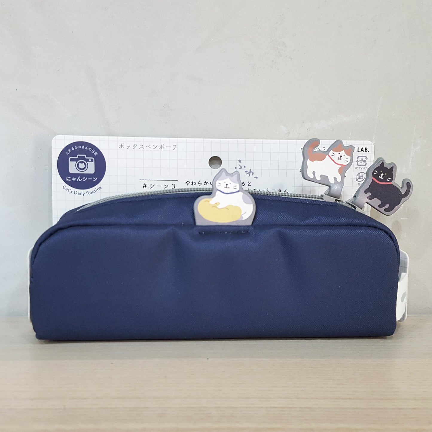 LIHIT Lab 貓貓長方形多用途筆袋