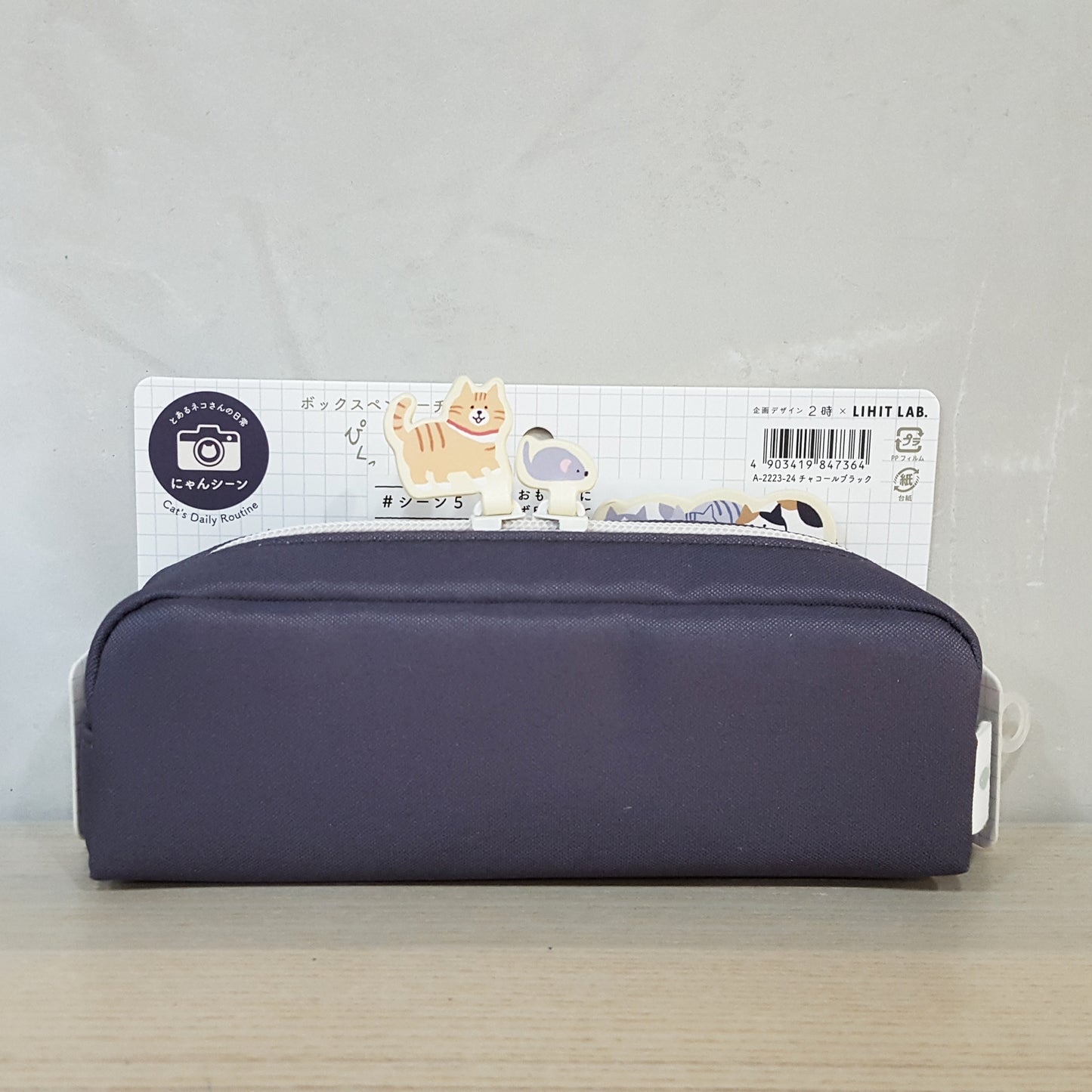 LIHIT Lab 貓貓長方形多用途筆袋