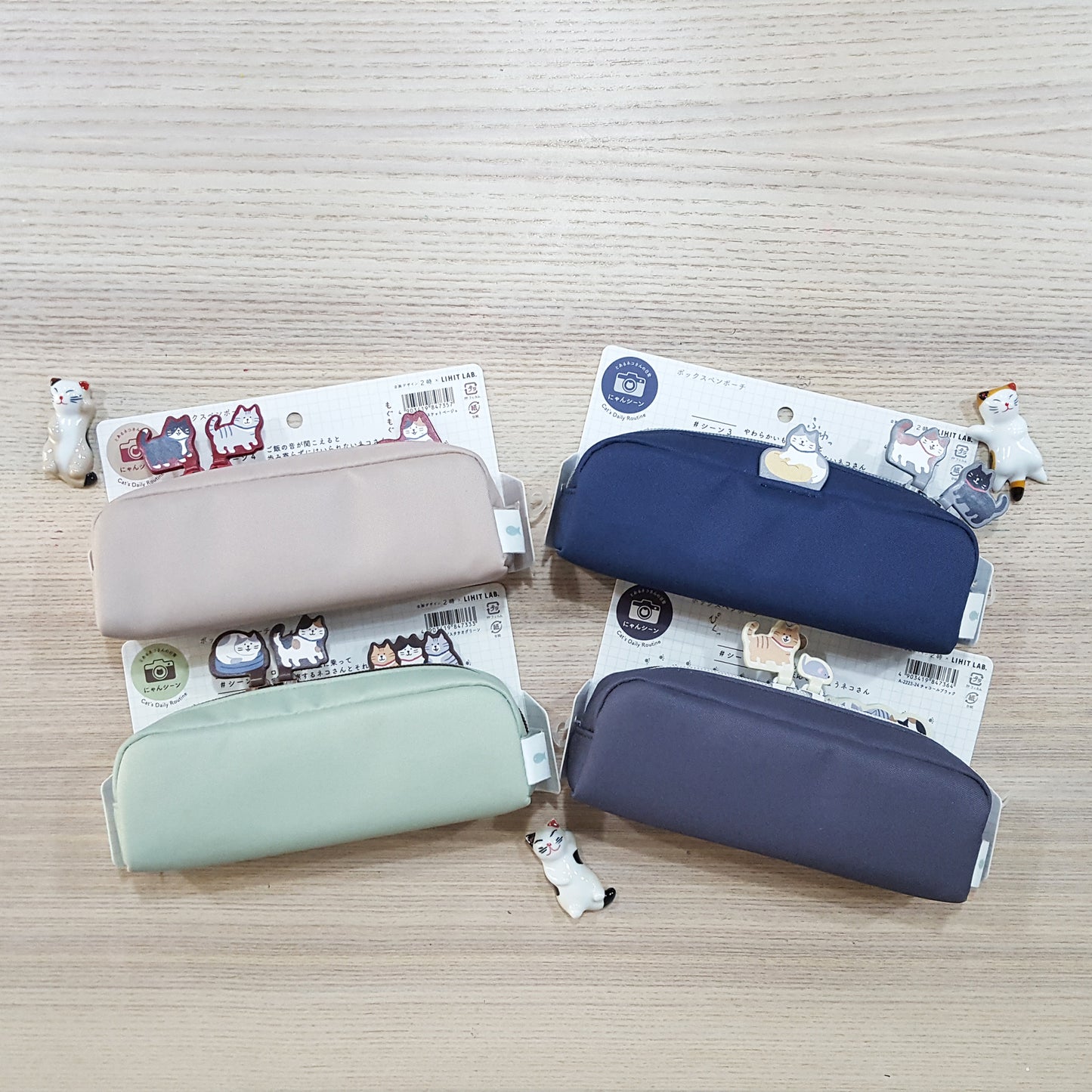 LIHIT Lab 貓貓長方形多用途筆袋