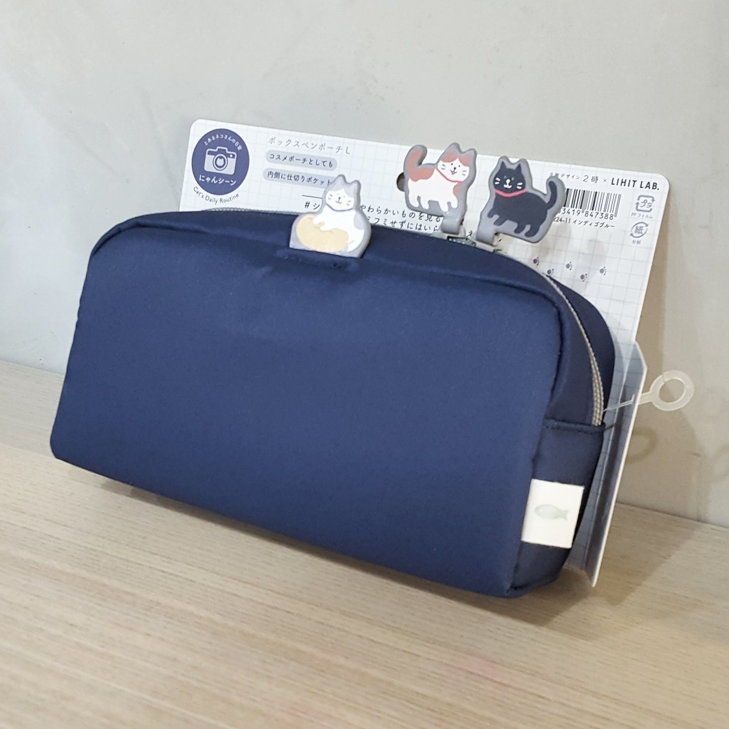 LIHIT Lab 貓貓長方形多用途筆袋