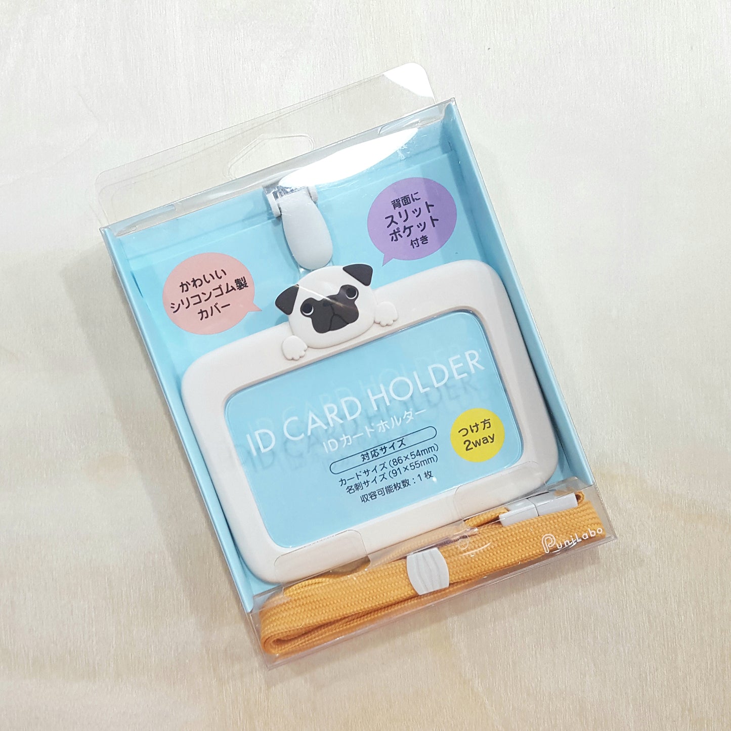 LIHIT Punilabo ID Card Holder證件夾套