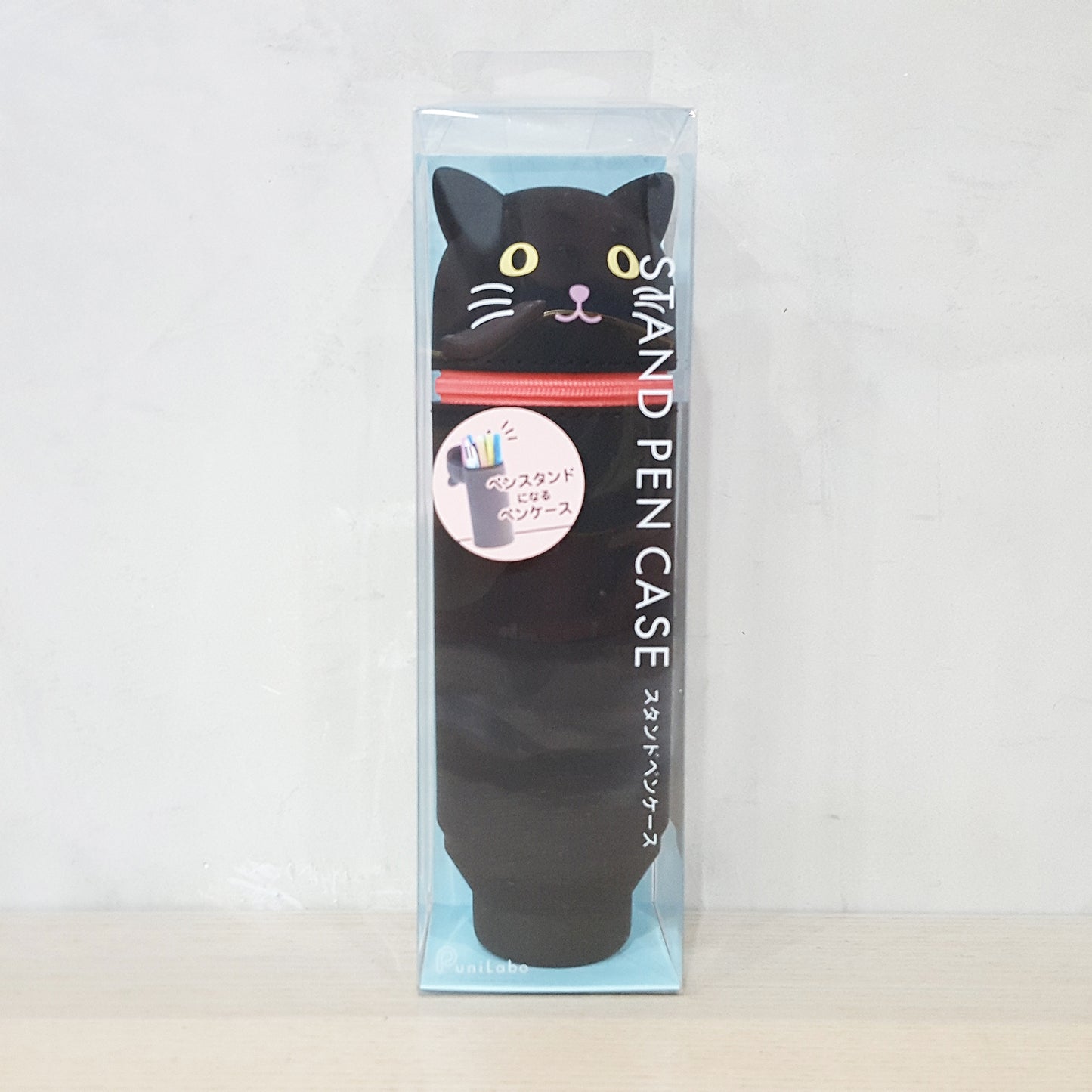 LIHIT Punilabo Stand Pen Case筆袋