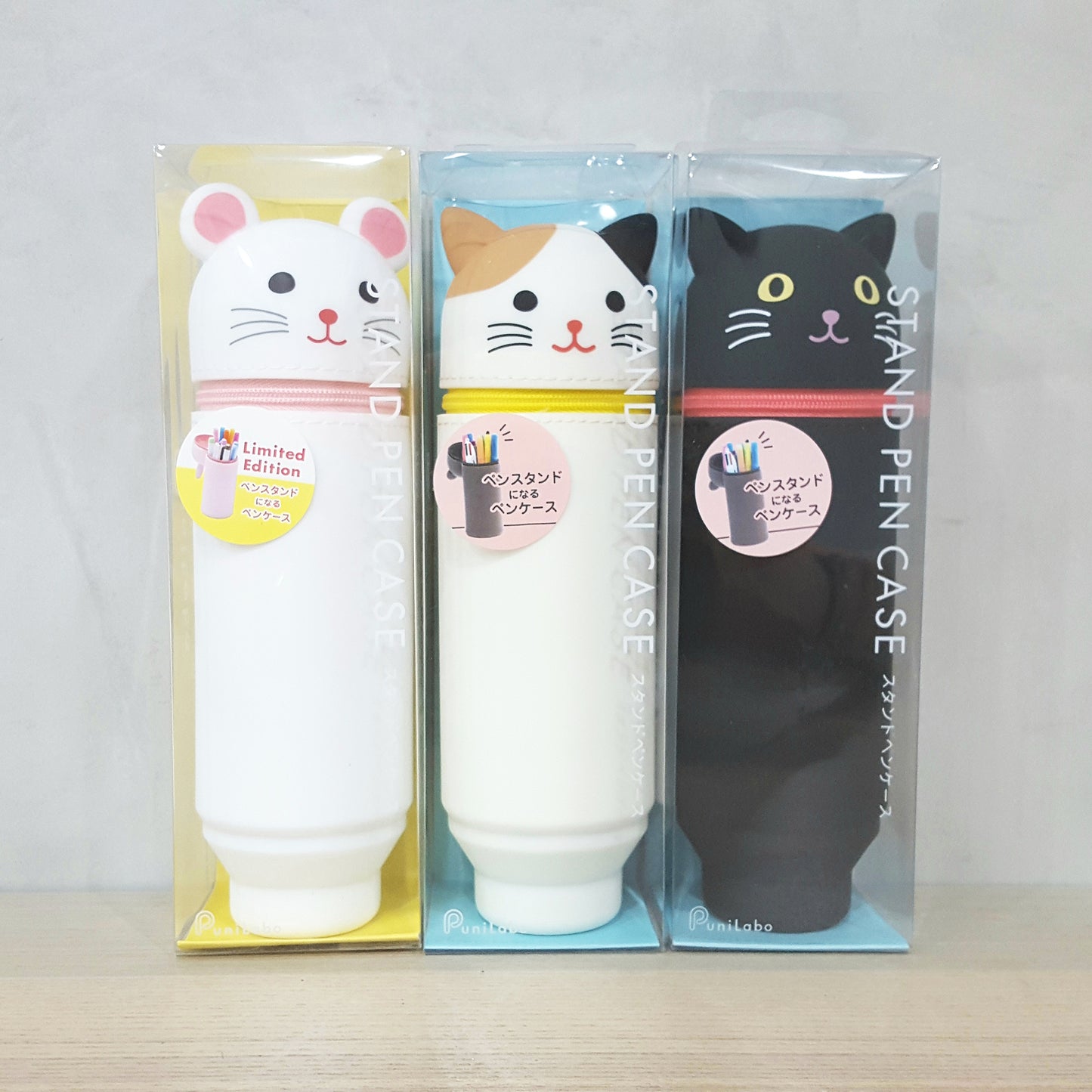 LIHIT Punilabo Stand Pen Case筆袋