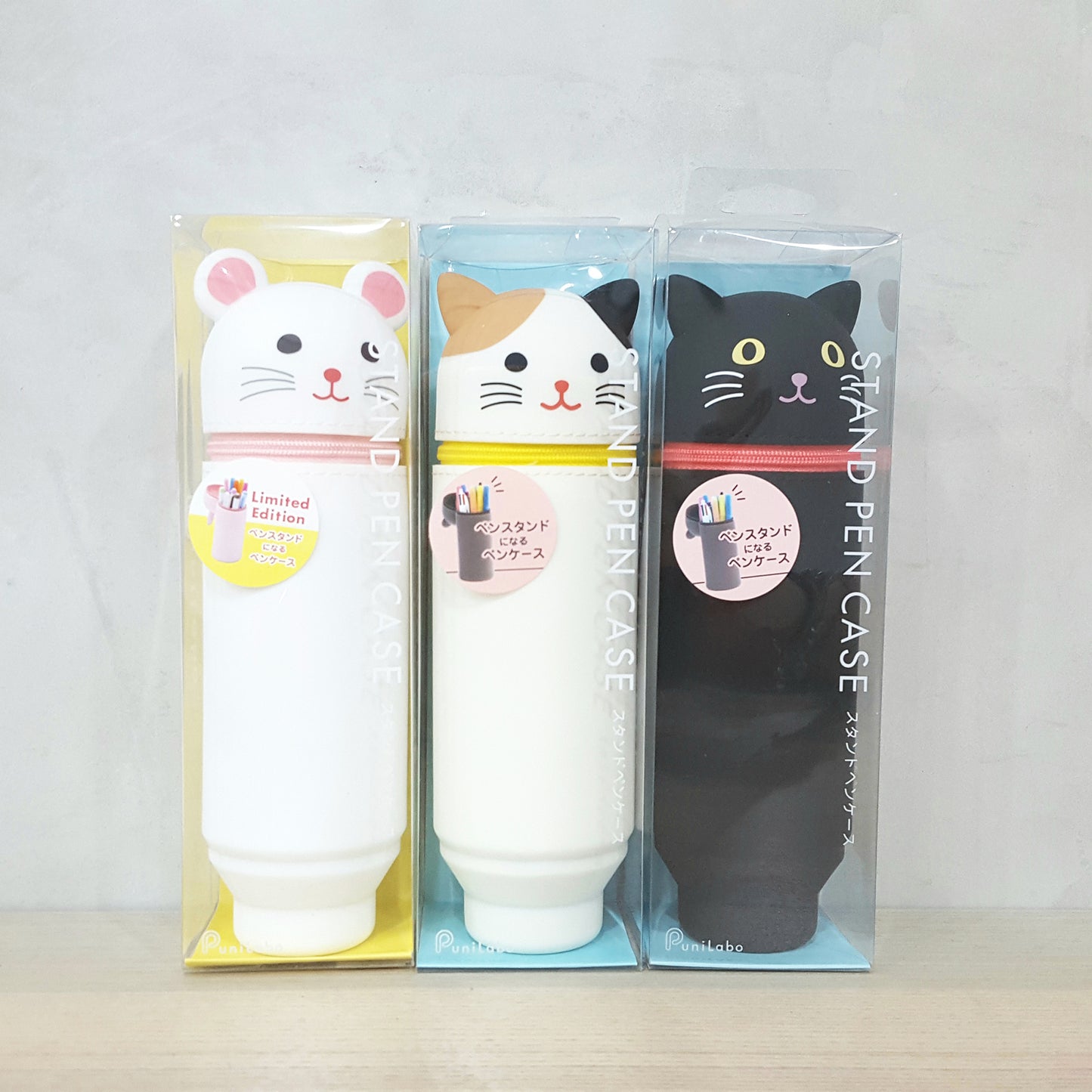 LIHIT Punilabo Stand Pen Case筆袋