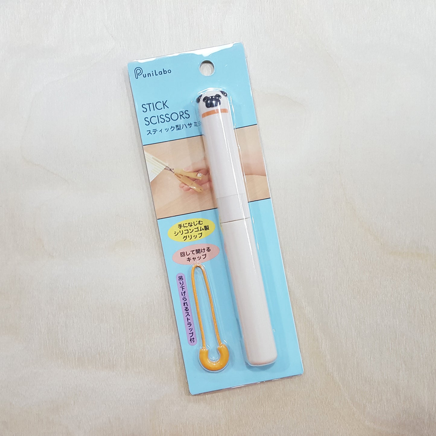 LIHIT Punilabo Stick Type Scissors可愛動物造型便利剪刀