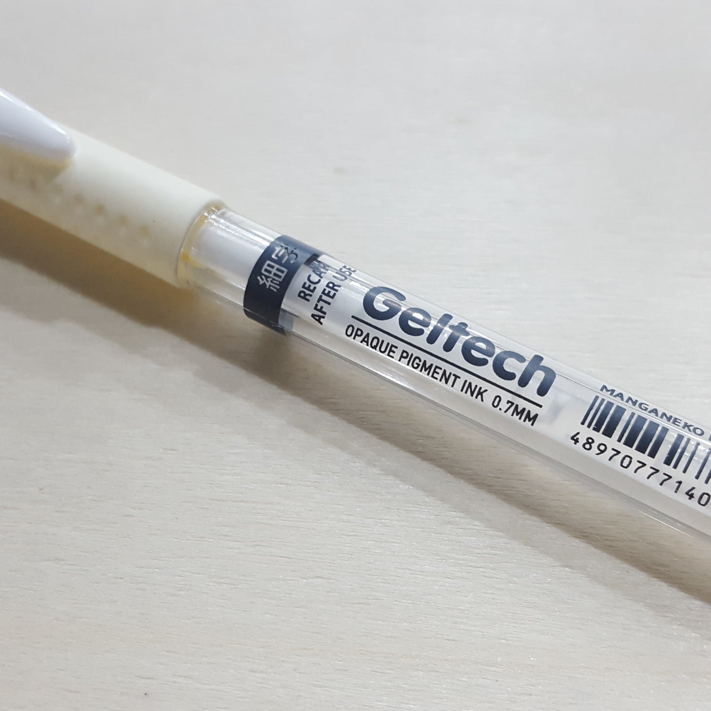 MangaNeko Geltech 高光筆 0.7mm