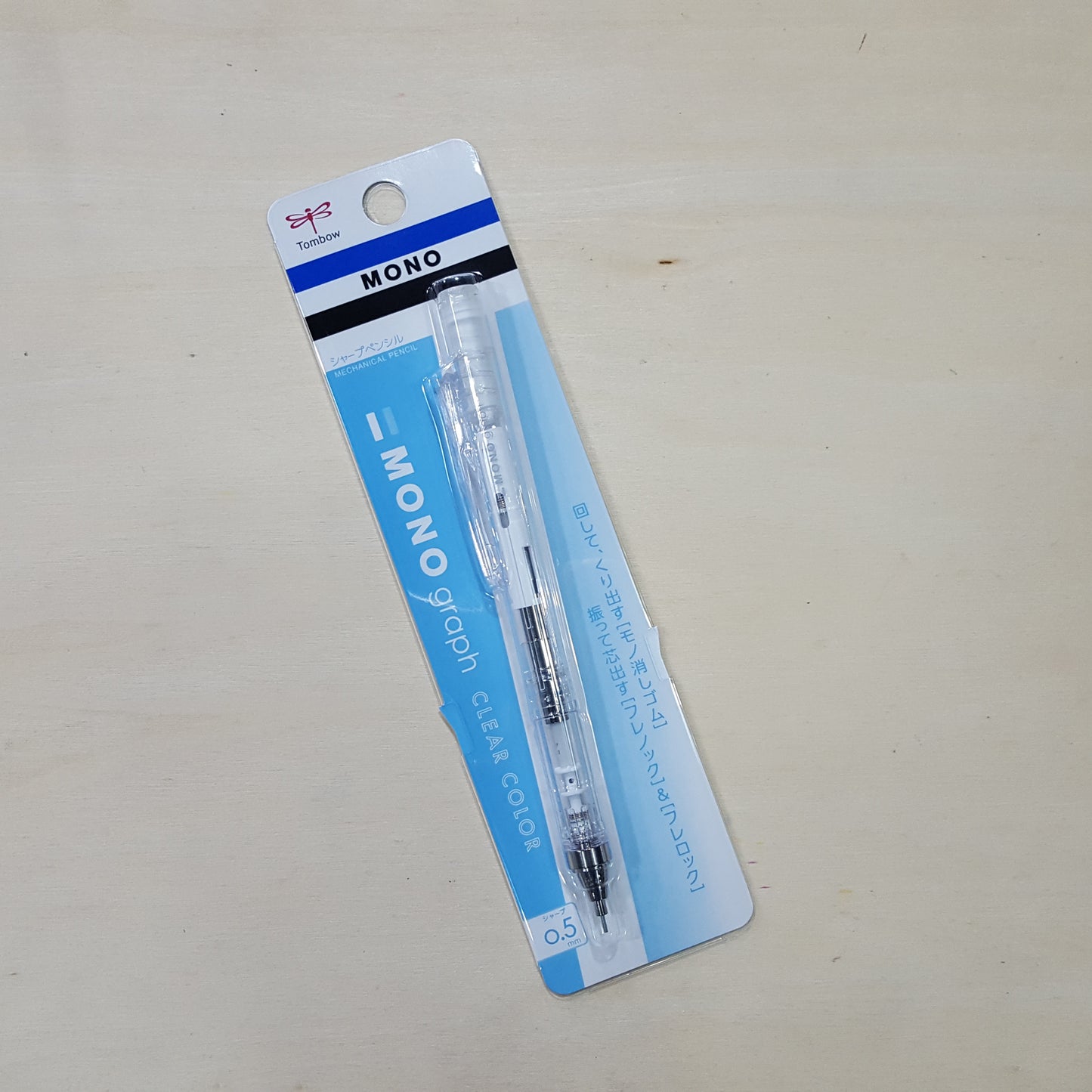 Tombow Mono Graph 鉛芯筆 (透明)