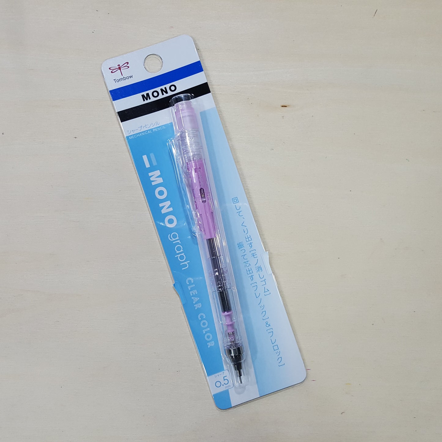 Tombow Mono Graph 鉛芯筆 (透明)