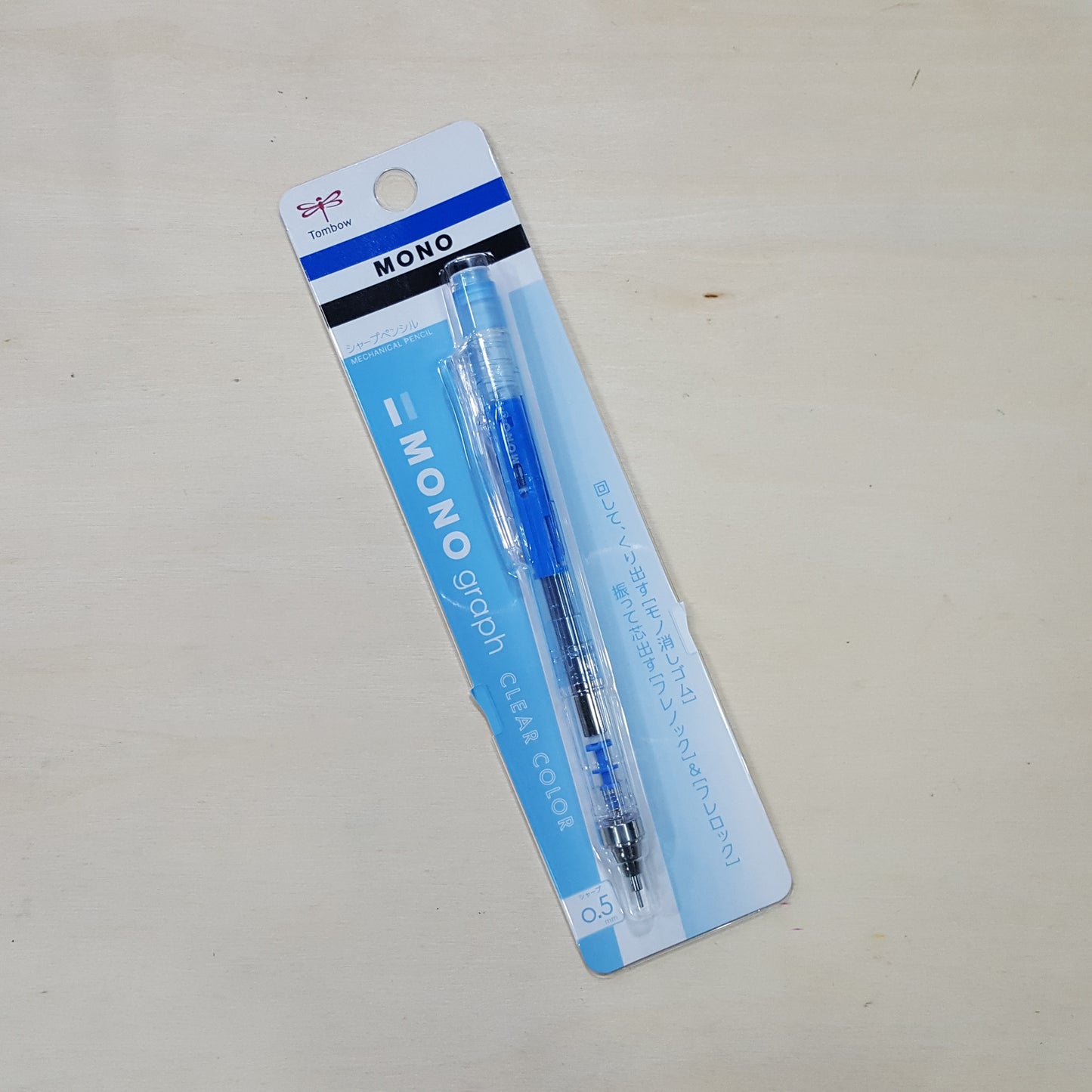Tombow Mono Graph 鉛芯筆 (透明)