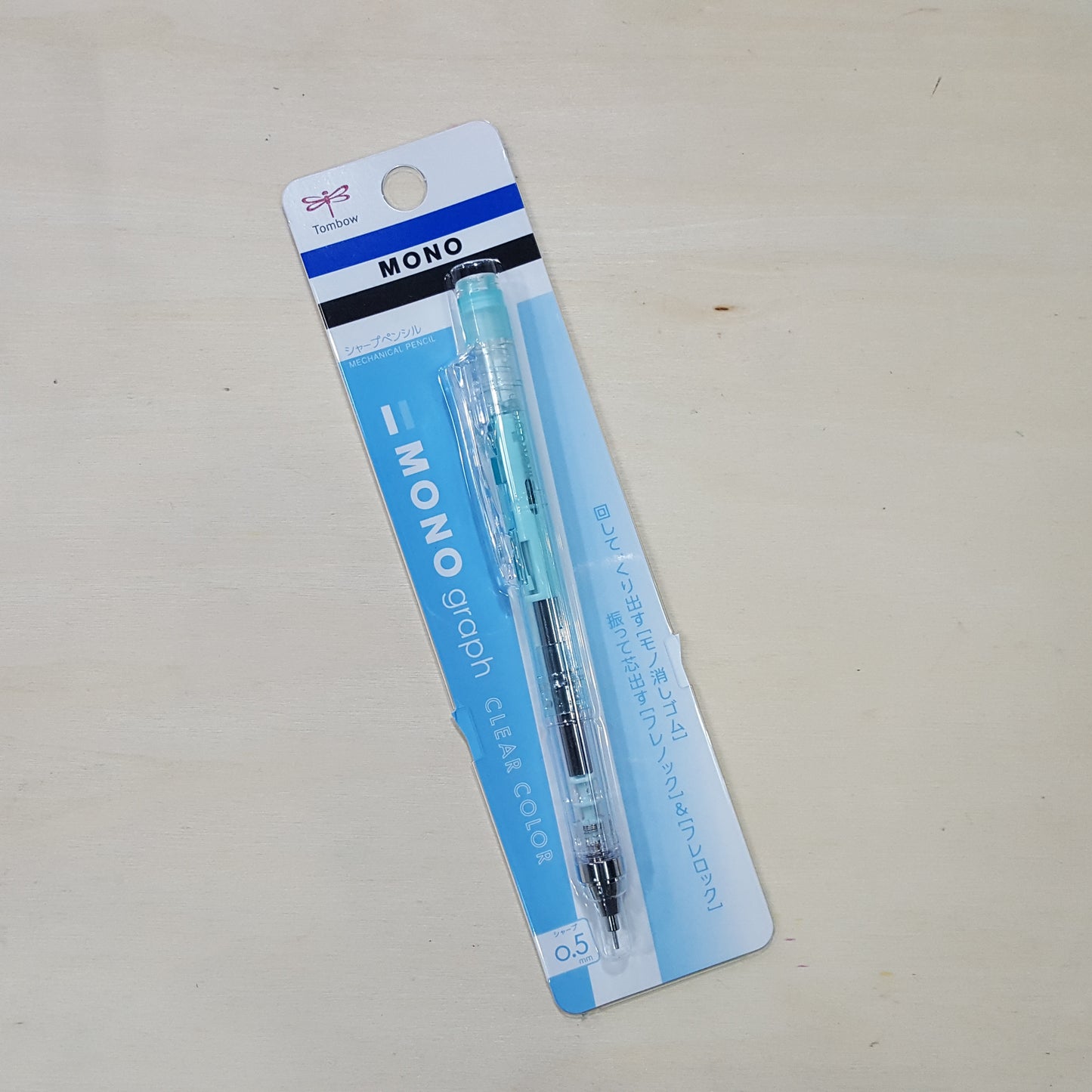 Tombow Mono Graph 鉛芯筆 (透明)