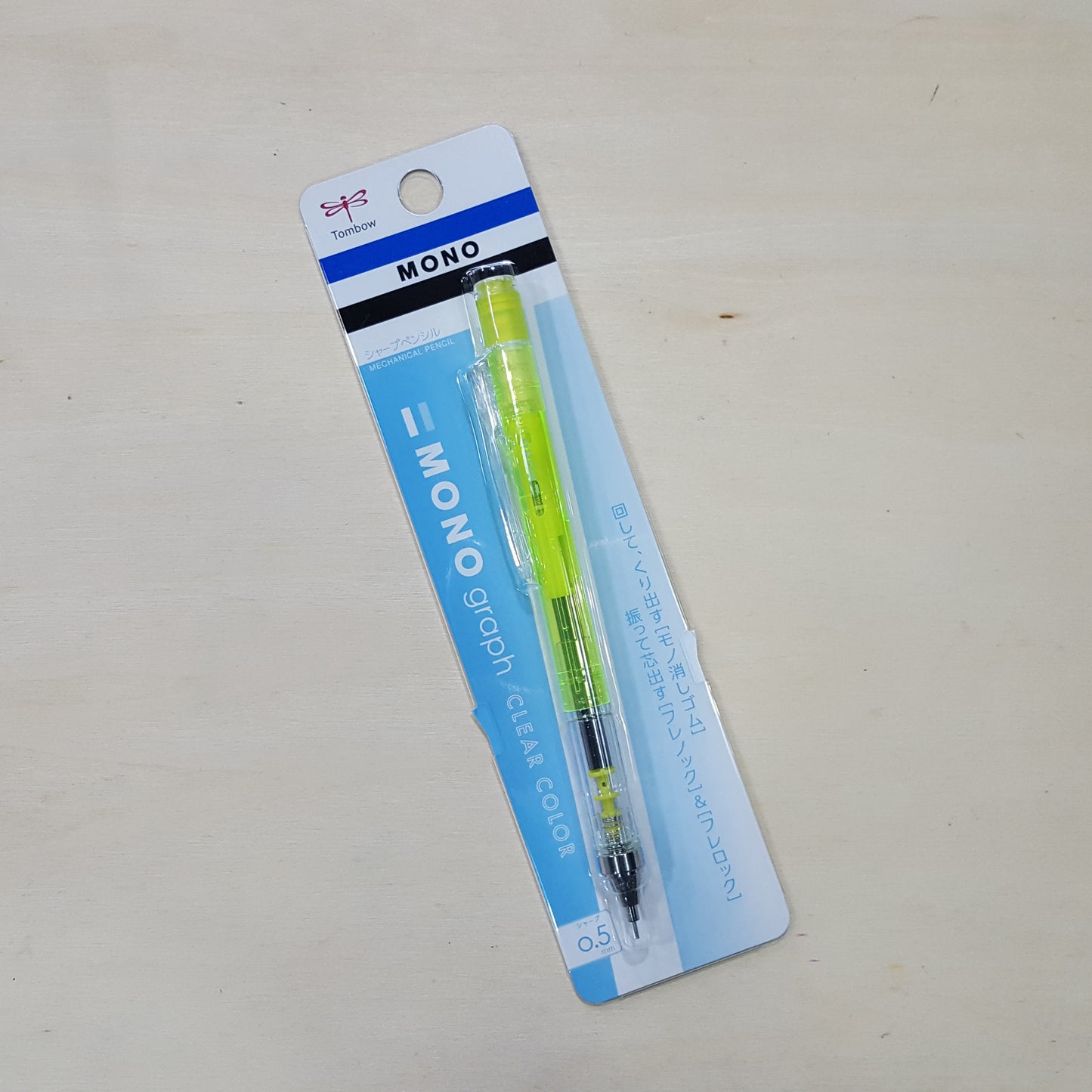 Tombow Mono Graph 鉛芯筆 (透明)