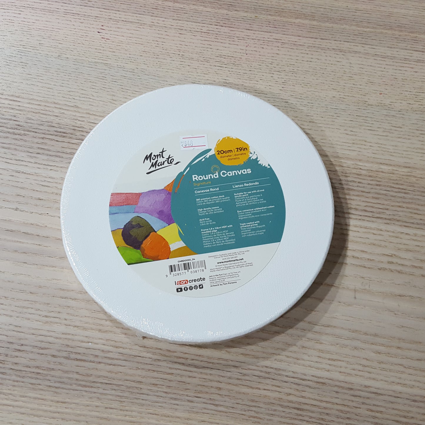 Mont Marte Canvas 1.8cm 畫布框