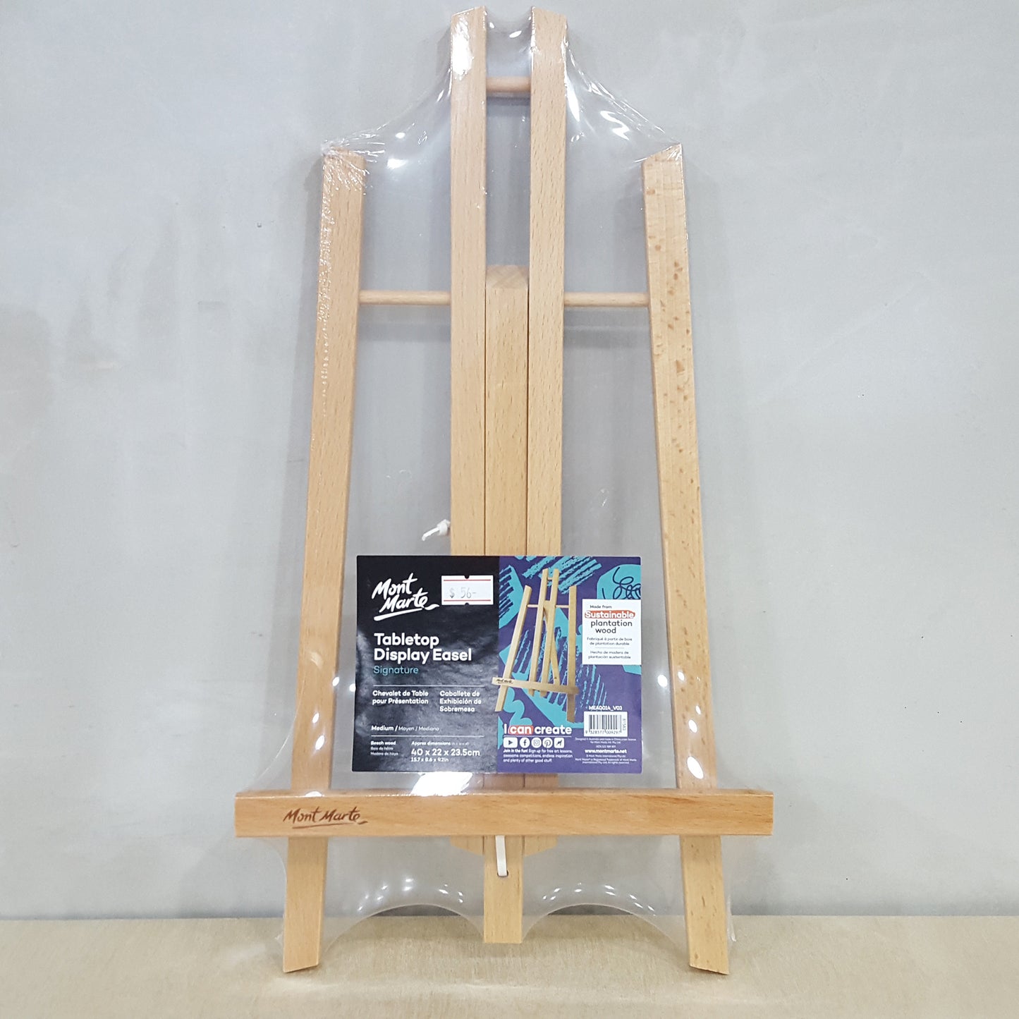 Mont Marte Easel 小畫架 / 座枱畫架