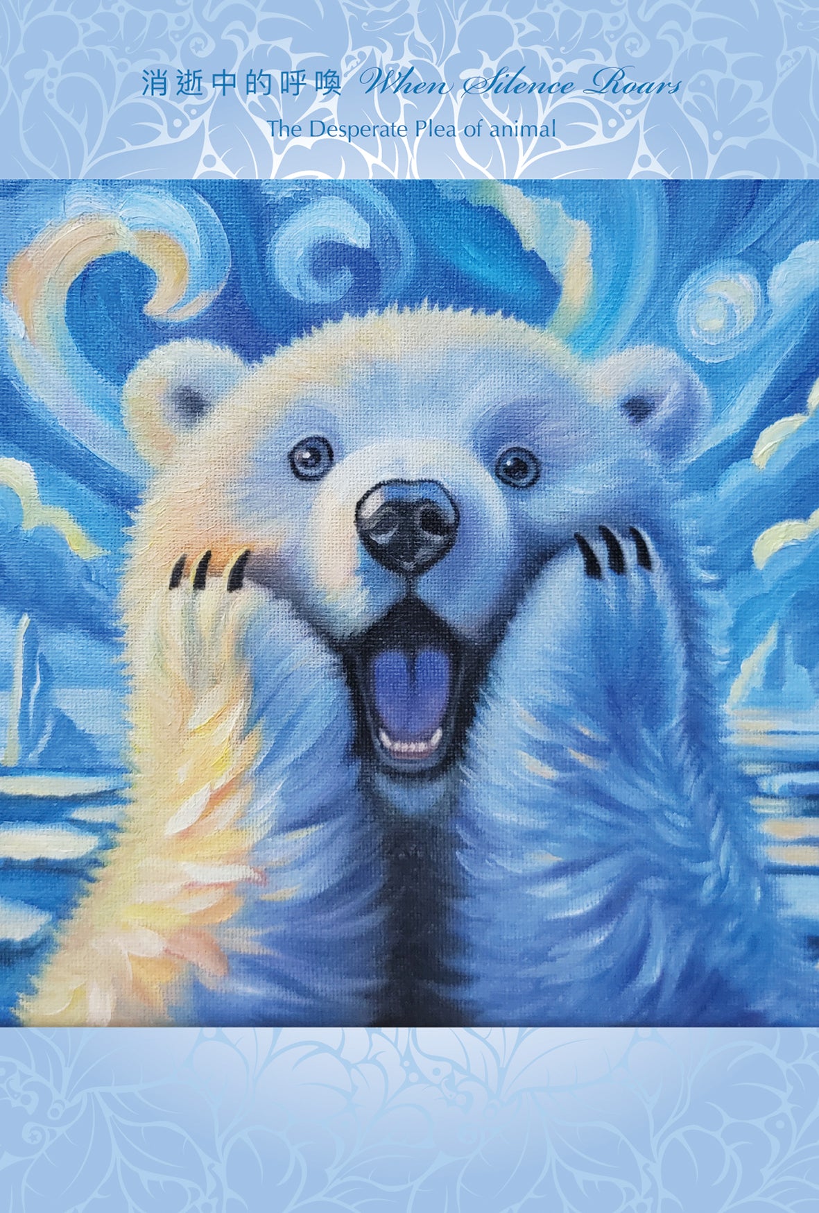 Kathleen Art 藝術明信片系列