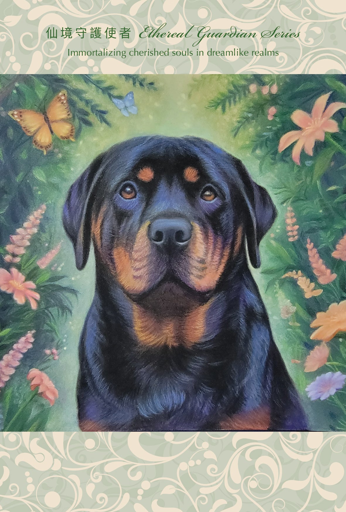 Kathleen Art 藝術明信片系列