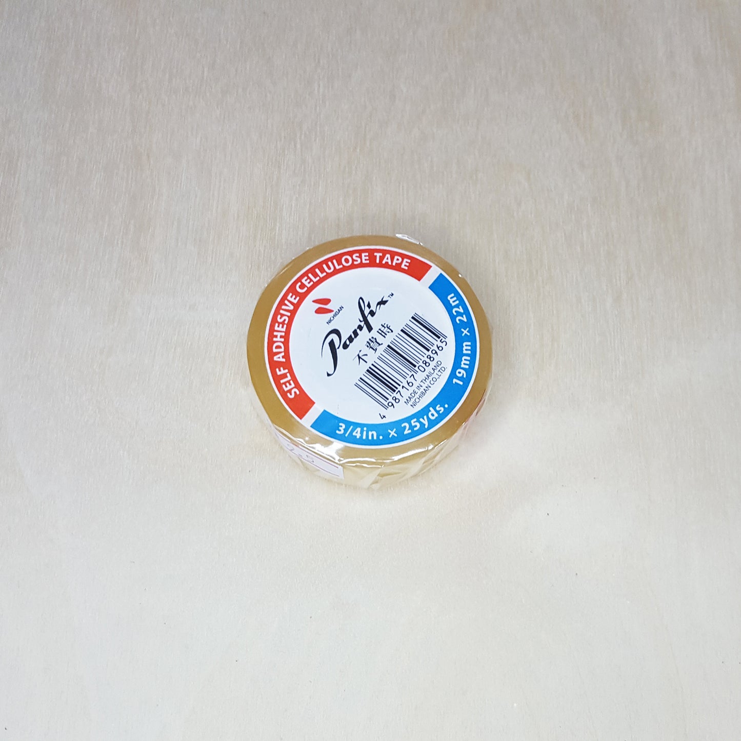 Panfix 不費時膠紙