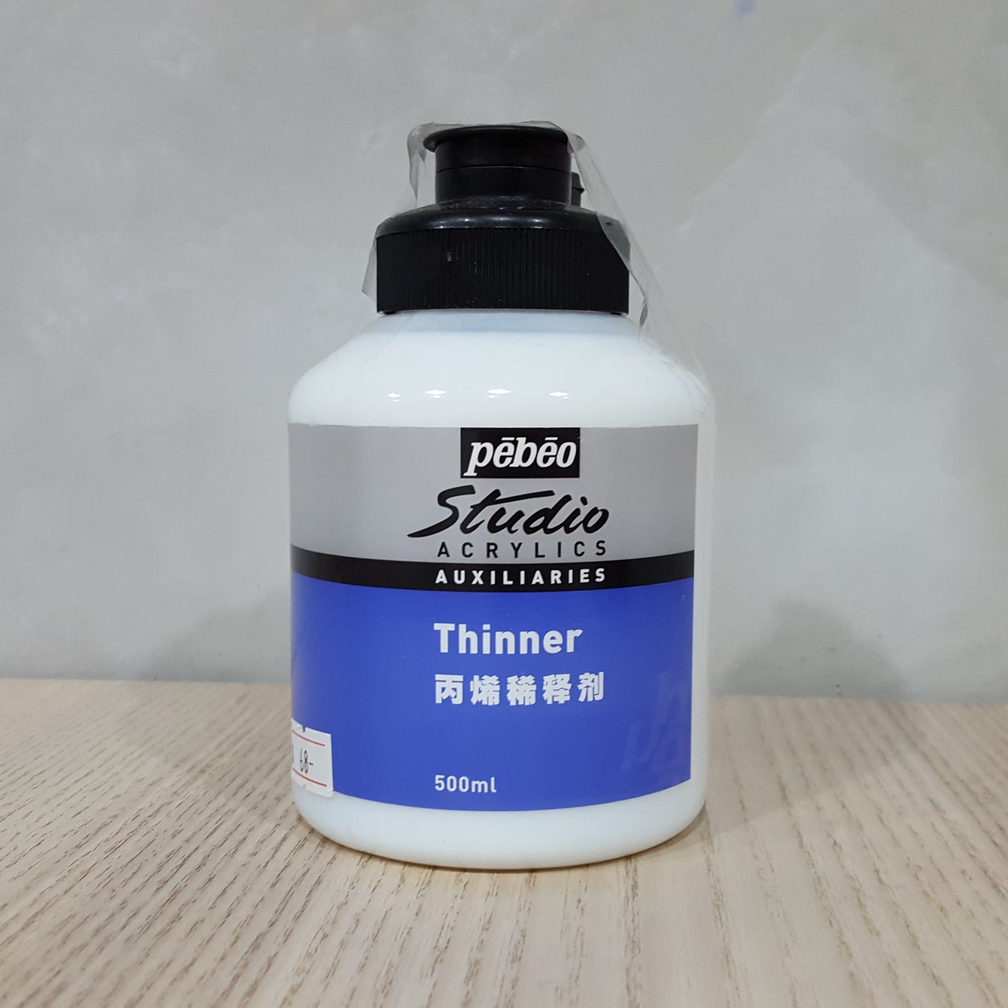 Pebeo 塑膠彩媒介劑 500ml