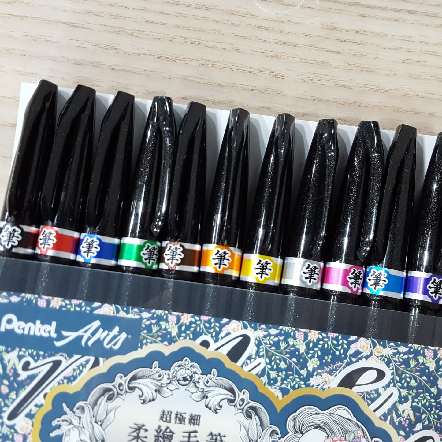 Pentel Arts 超極細柔繪毛筆 12色