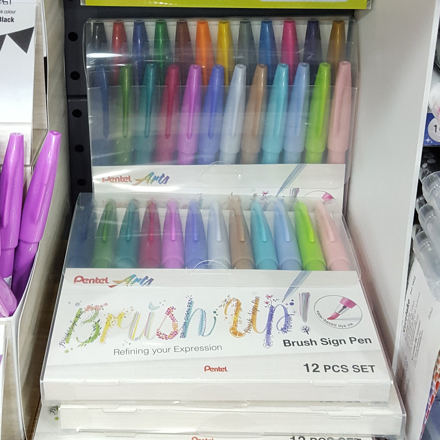 Pentel Arts Brush Sign Pen 簽紙柔繪筆