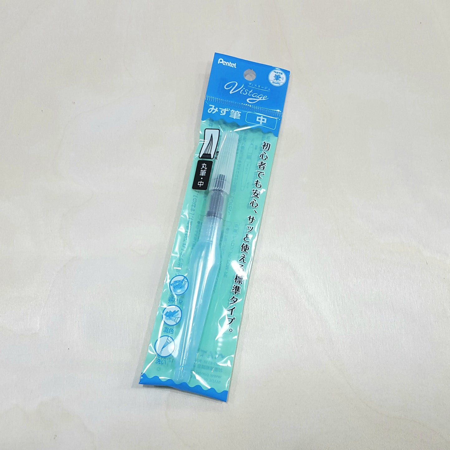 Pentel 卡式墨水填充法毛筆