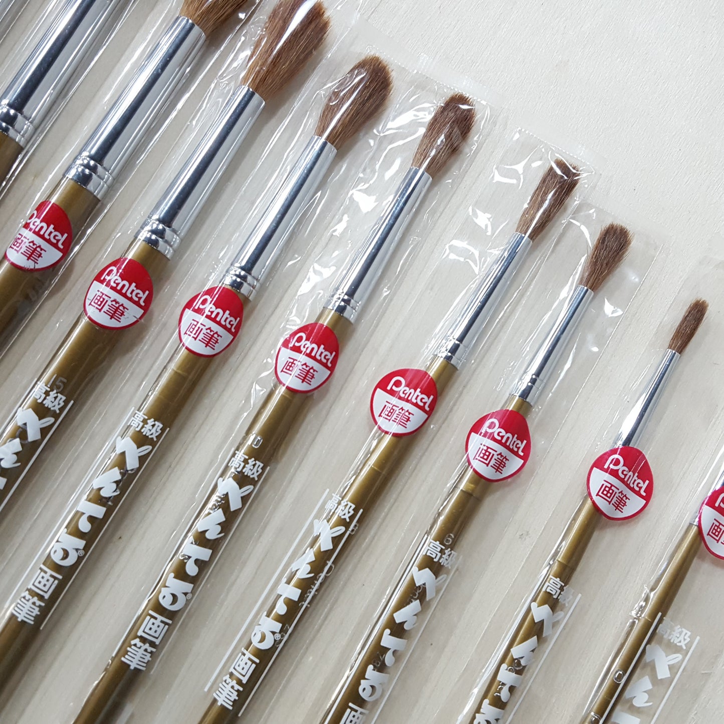 Pentel日本製高級圓頭畫筆(馬毛)
