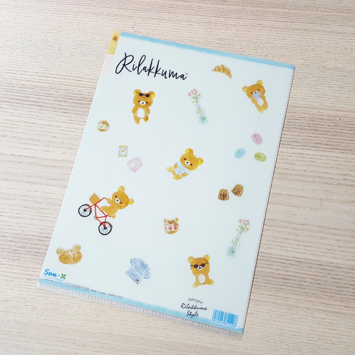 Rilakkuma鬆弛熊-資料冊文件夾