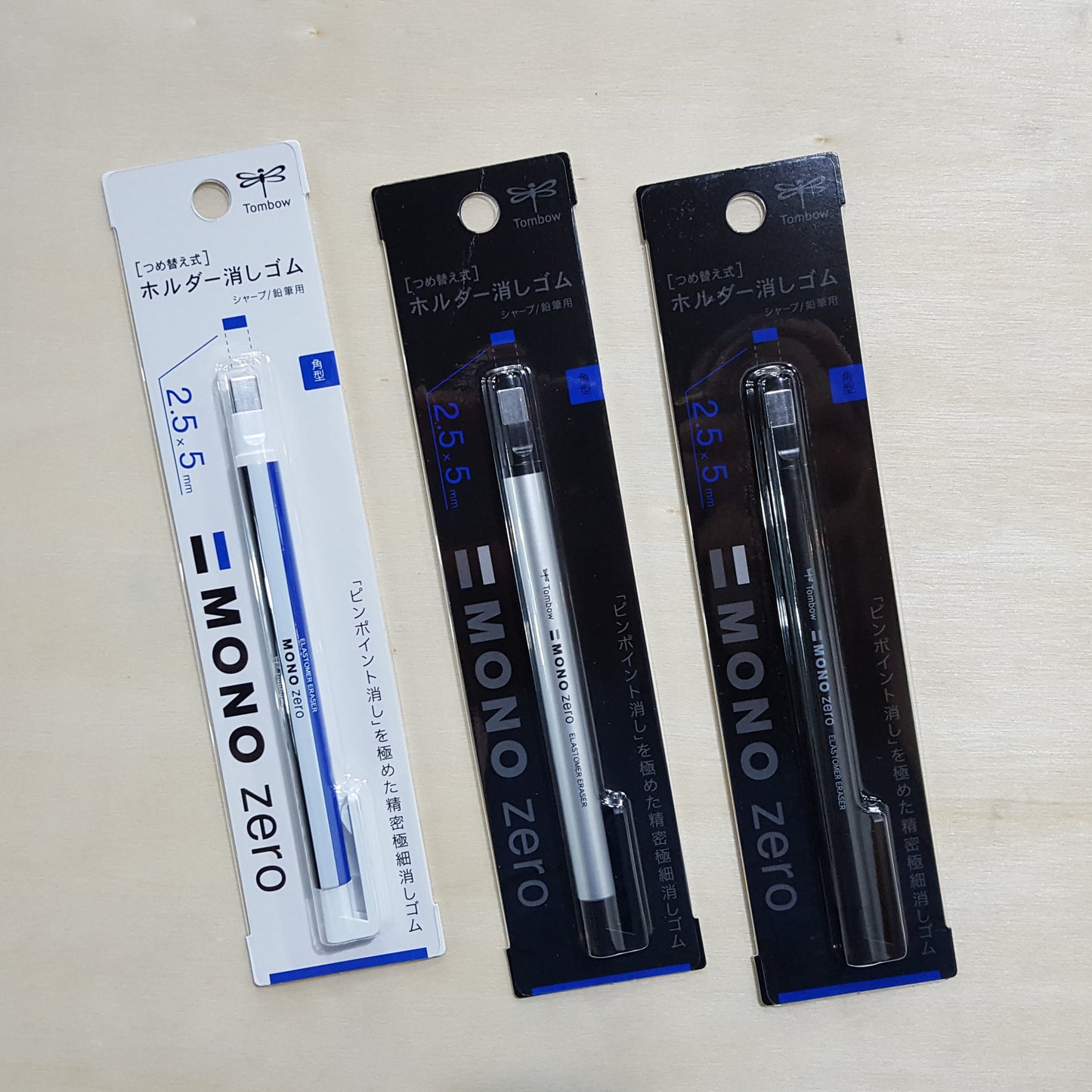 Tombow 擦膠筆/擦膠芯 方形