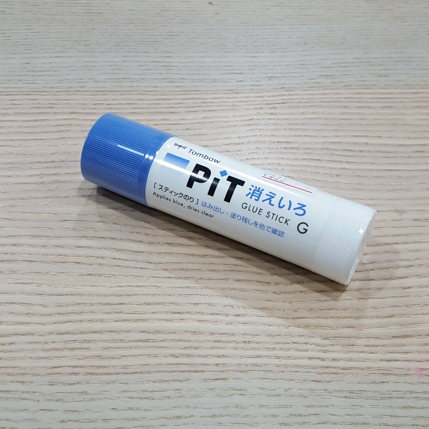 TombowGlueStick