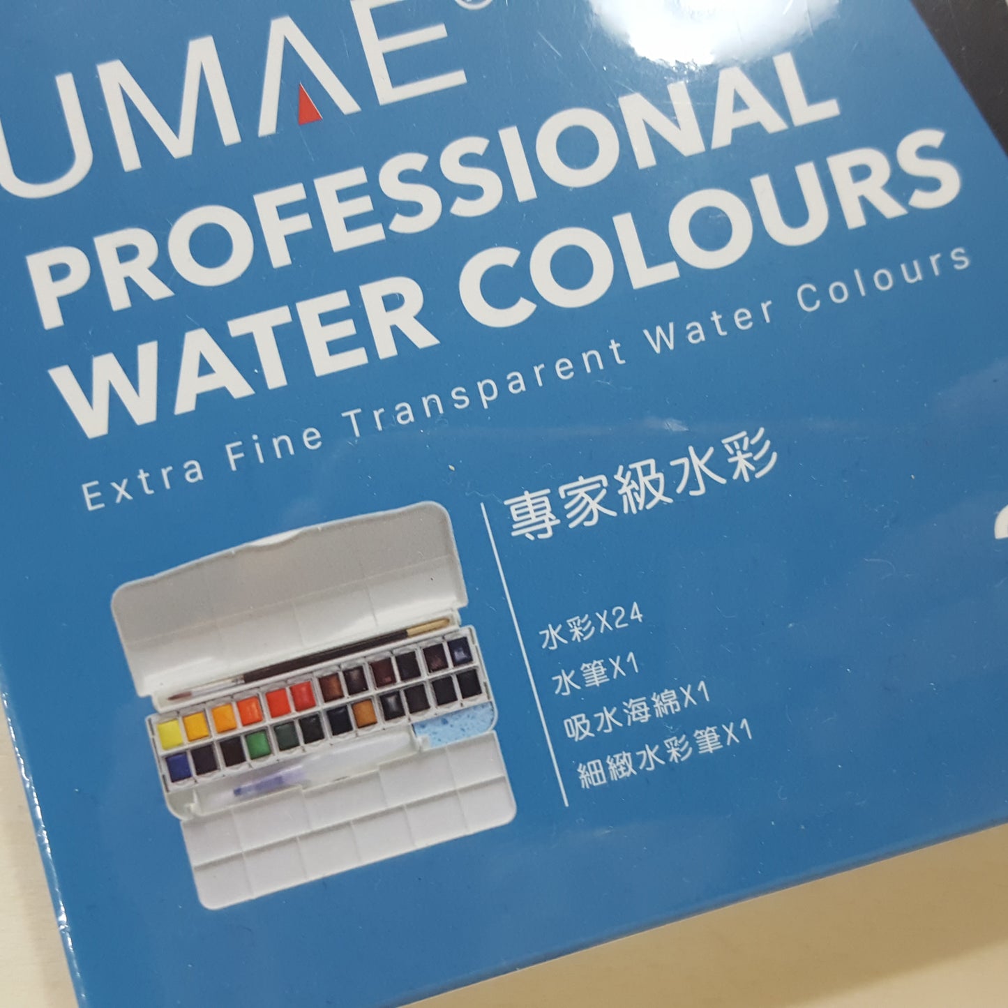 奧馬 24色專業級(塊狀)水彩
