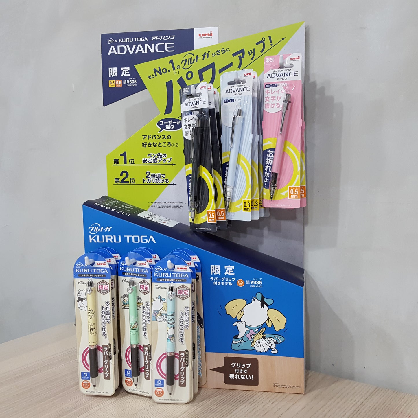 UNI 856DS MECH. PENCIL 鉛芯筆