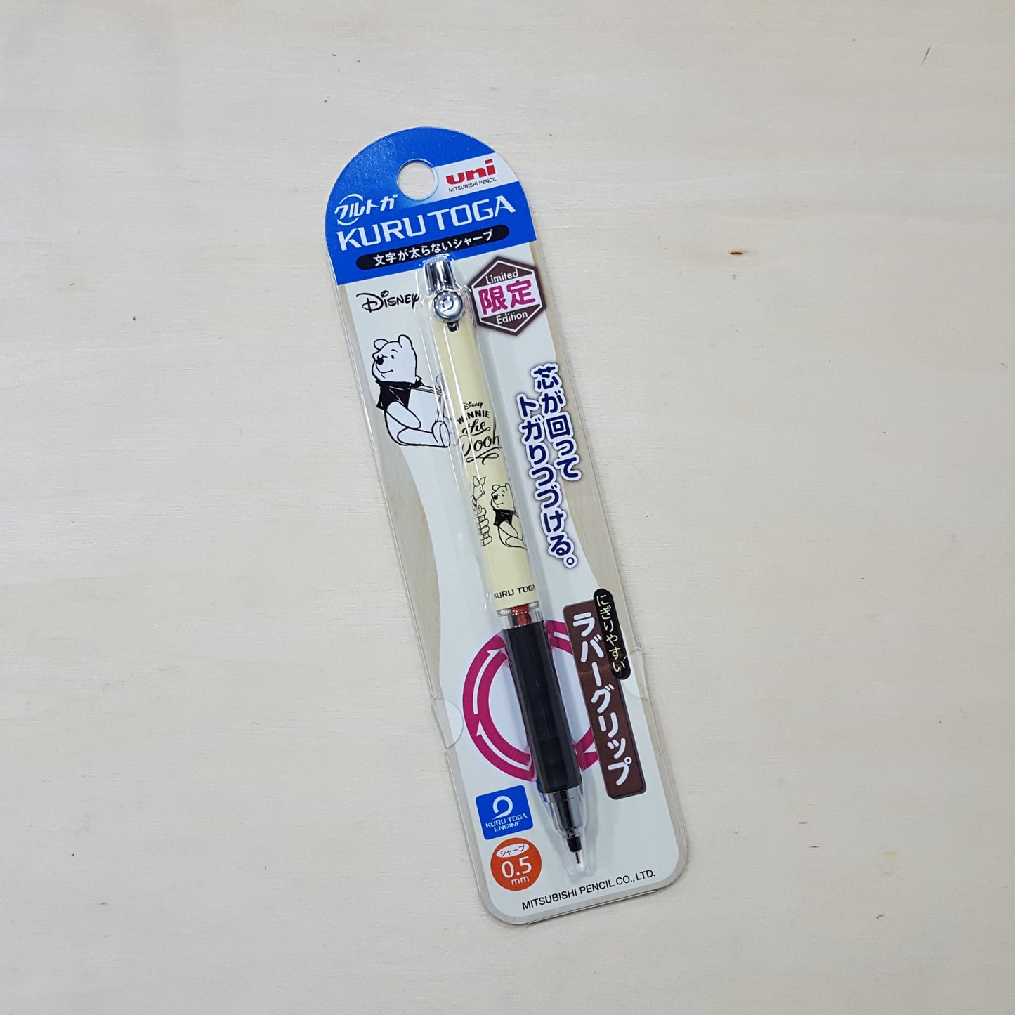 UNI 856DS MECH. PENCIL 鉛芯筆