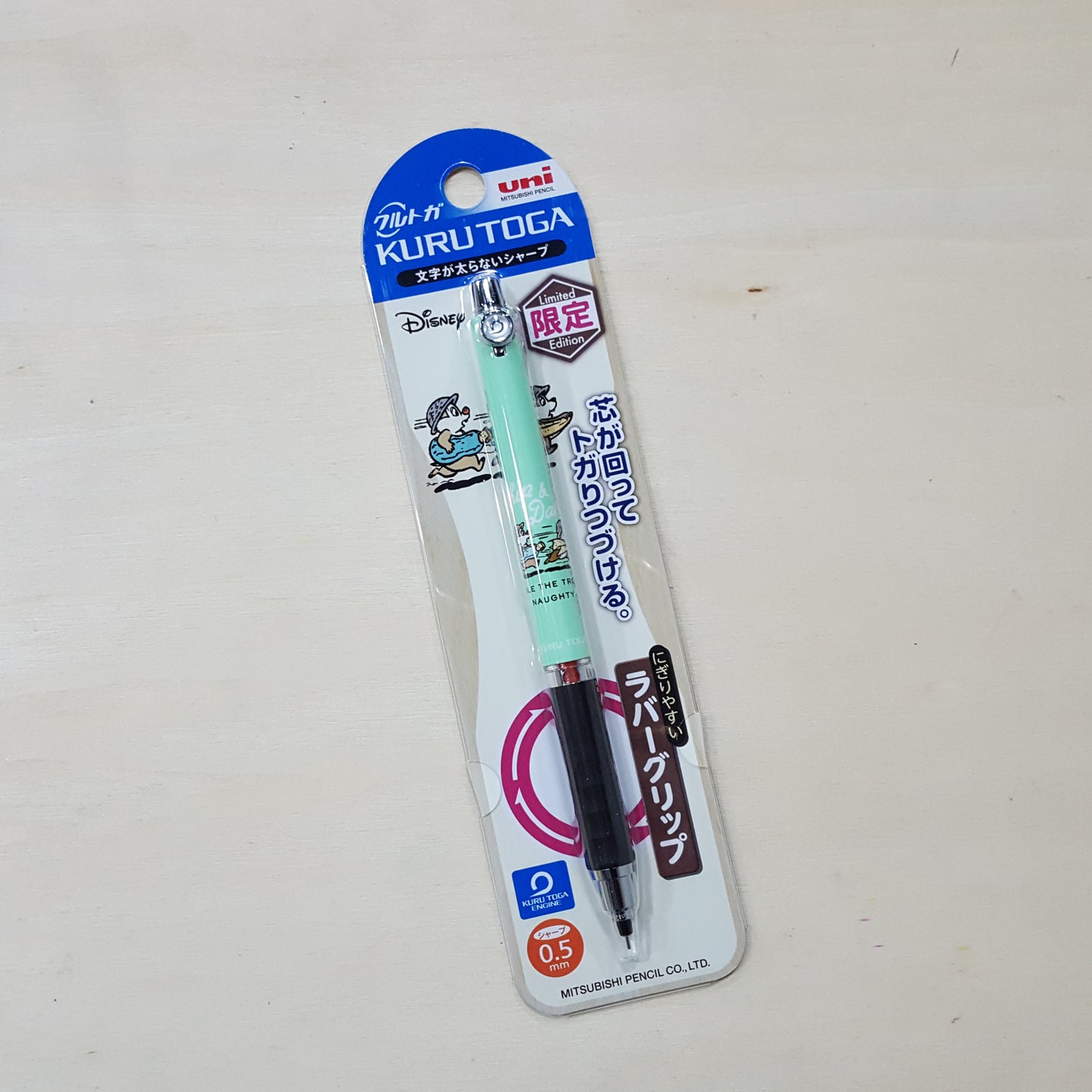 UNI 856DS MECH. PENCIL 鉛芯筆